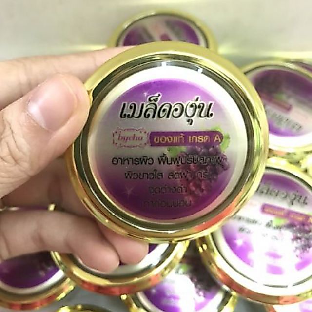 ครีมเมล็ดองุ่น ฟื้นฟูผิวหน้า ลดสิว ฝ้า จุดด่างดำ