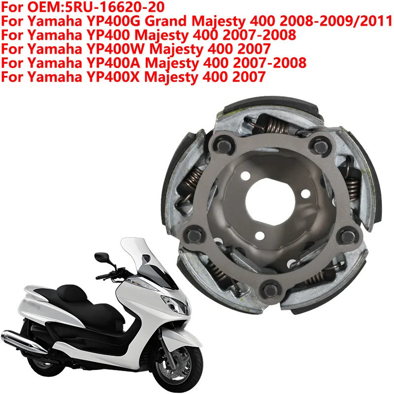 คลัทช์รถจักรยานยนต์แรงเหวี่ยงสําหรับ Yamaha Grand Majesty 400 YP400G YP400W YP400A YP400X 400W 400A 