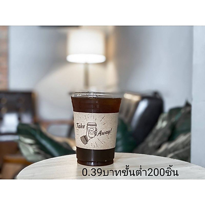 ปลอกสวมแก้วลายกาแฟชื่อลายTaka awayชิ้นละ0.49บาทขั้นต่ำ200ชิ้นเพียง98บาท
