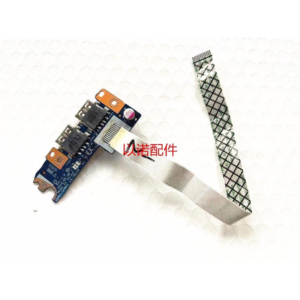 เหมาะสําหรับ Acer E1-571 E1-531 V3-551G V3-571G V3-571G V3-531GUSB บอร์ดขนาดเล็ก LS-79111P