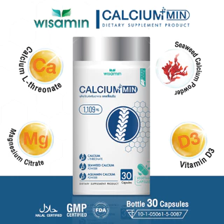 แคลเซียมมิน 1,109 mg/แคปซูล CALCIUM MIN แคลเซียมแอล-ทรีโอเนต จำนวน 1 กระปุก 30 แคปซูล (ตราวิษามิน)