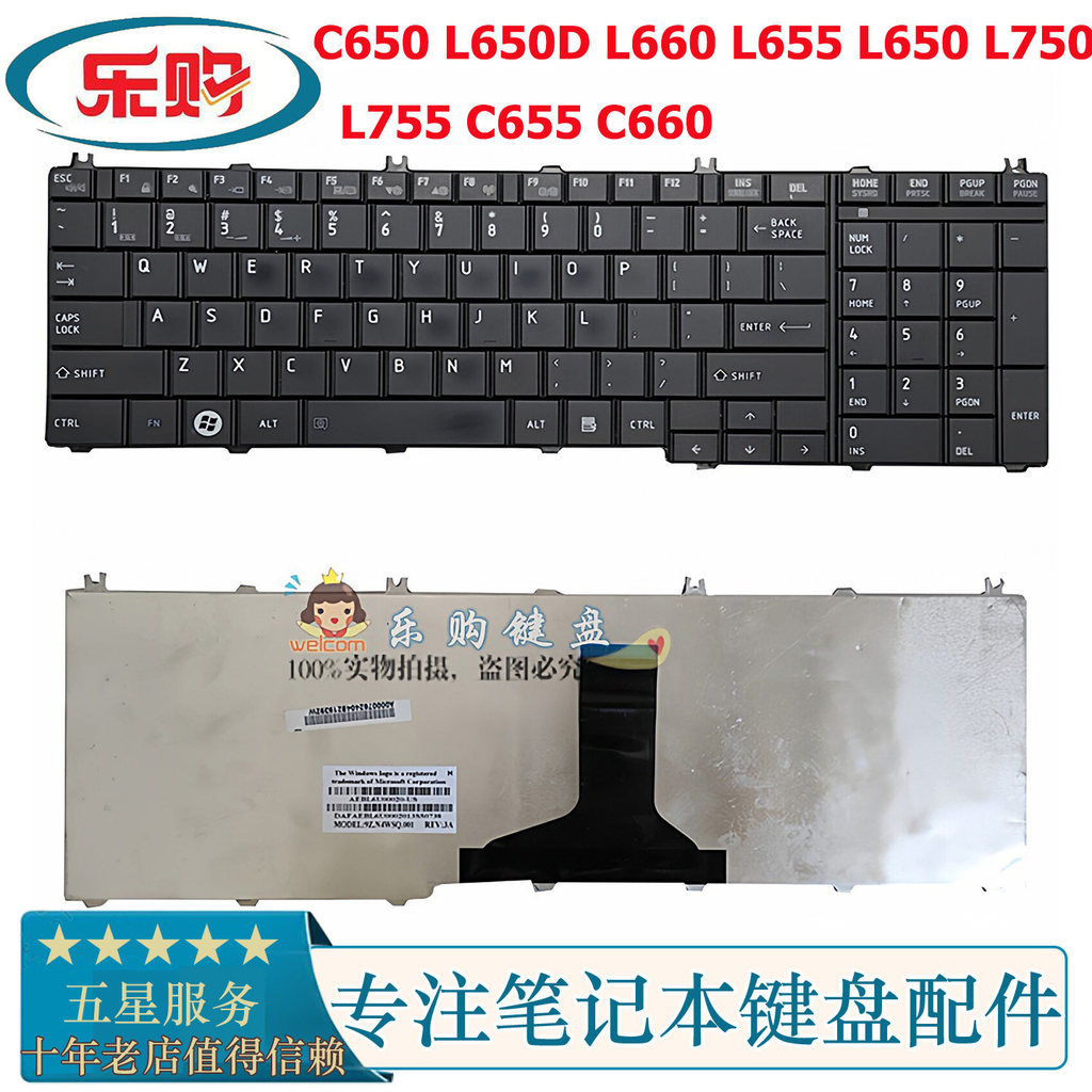 Toshiba C650 L650D L660 L655 L650 L750 L755 C655 C660 คีย์บอร์ดโน๊ตบุ๊ค
