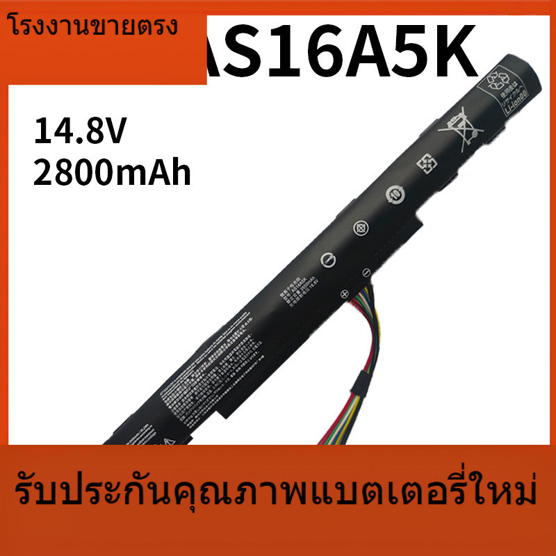 AS16A5K  แบตเตอรี่แล็ปท็อปสำหรับ Acer AS16A5K E5-475G / 523G / 576G / 774G N16Q1 N16Q2