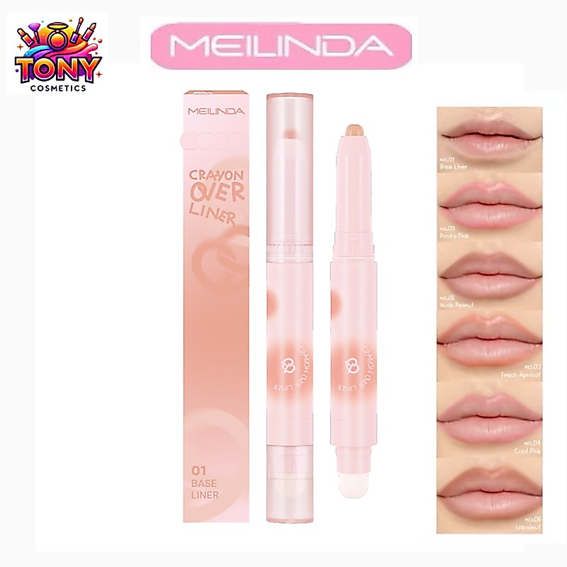 MEILINDA CRAYON OVER LINER เมลินดา เครยอน โอเวอร์ไลน์เนอร์ (ลิปไลเนอร์) MC2079