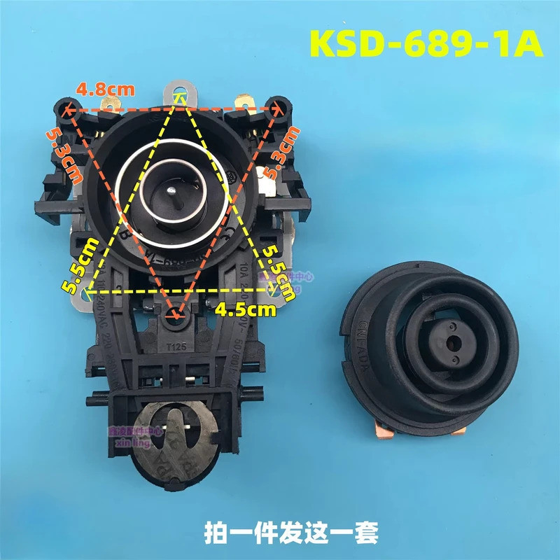เหมาะสําหรับกาต้มน้ําไฟฟ้าควบคุมอุณหภูมิการเชื่อมต่อสวิตช์ coupler KSD-689-1A