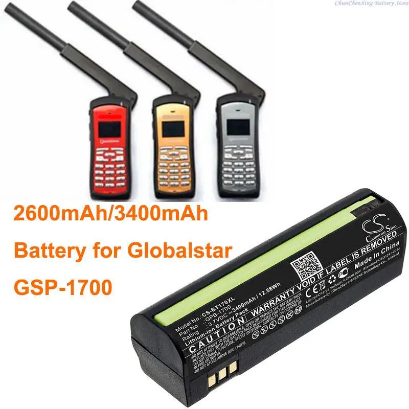 Cameron Sino 2600mAh/3400mAh แบตเตอรี่โทรศัพท์ดาวเทียมสําหรับ Globalstar GSP-1700