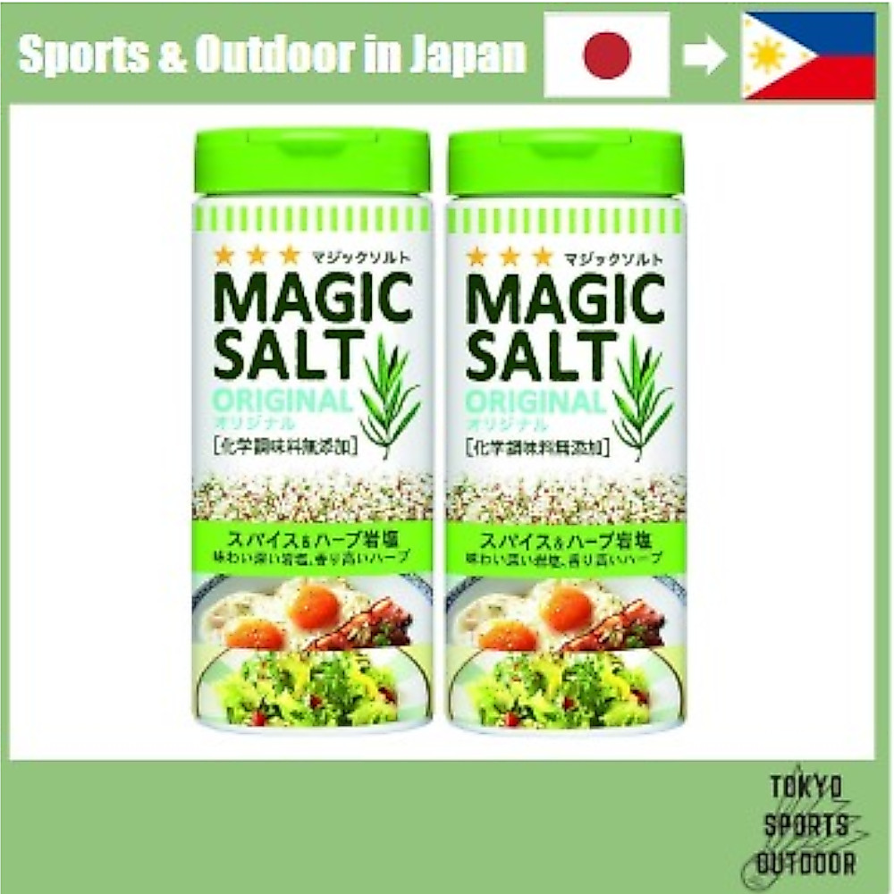 S&B Magic Salt Original