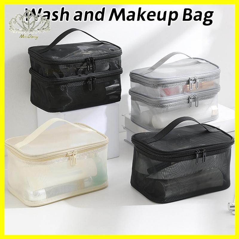 Daisy Travel ตาข่ายล้างกระเป๋าแต่งหน้าเครื่องสําอาง Make รูปที่ 5