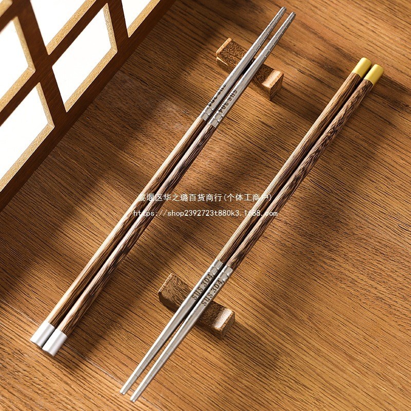 Rooftop Hualien ตะเกียบ 304 สแตนเลสปีกไก่ตะเกียบไม้ Lacquer-Free ไม้ Anti-slip Anti-m