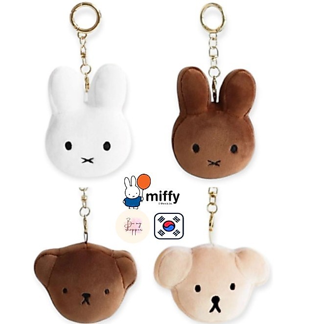 MIFFY Boris Snuffie ตุ๊กตาพวงกุญแจกระเป๋า Charm Plushie