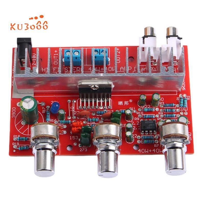 Dual Channel Power Amplifier Board TDA7377 Multi-Band Adjustment TDA7377 Amplification Module