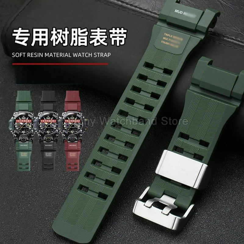 พิเศษเว้าอินเทอร์เฟซเรซิ่นนาฬิกาสร้อยข้อมือสําหรับ Casio Mudmaster 3rd Generation GWG-B1000 สายนาฬิก