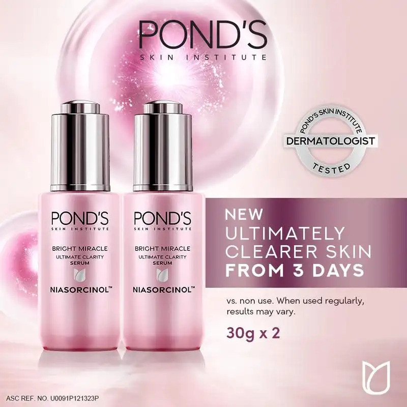 [มัด 2] PONDS Bright Miracle Ultimate Clarity Day Serum 30G