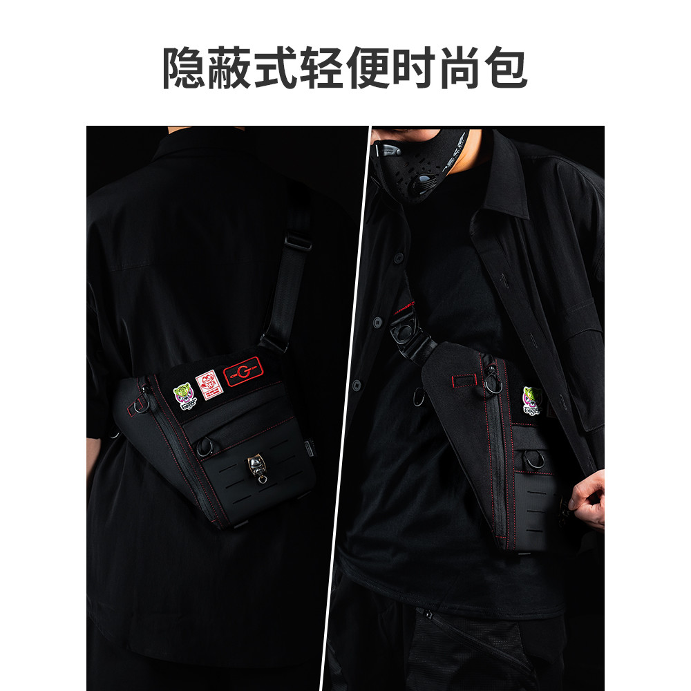 ยุทธวิธี Geek Tactical Geek L1 กระเป๋าหน่วยความจําช้ากระเป๋าเป้สะพายหลังใต้วงแขนไหล่ซ่อนกระเป๋า Mess