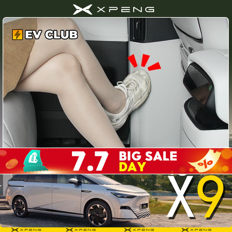 2025 xpeng X9 EV/xiaopeng accessory MPV คอลัมน์กลาง Anti-Kick ป้องกันภายในตกแต่งพิเศษดัดแปลง b คอลัมน์ Anti-Scratch Anti-Kick Pad อุปกรณ์เสริม