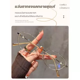 แว่นสายตาสั้น สายตายาว เลนส์กรองแสงสีฟ้า เลนส์เปลี่ยนสีอัตโนมัติ ป้องกันรังสียูวี 400 ใช้ได้ทั้งชายและหญิง Sunglasses