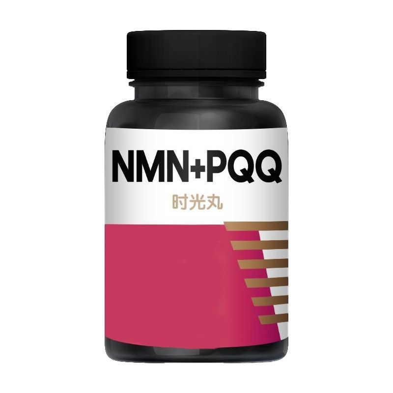 NMN + PQQ เซลล์ริ้วรอยวิตามิน Mineral Whitening Lifting Firming Collagen NMN + PQQ เซลล์ริ้วรอยวิตาม