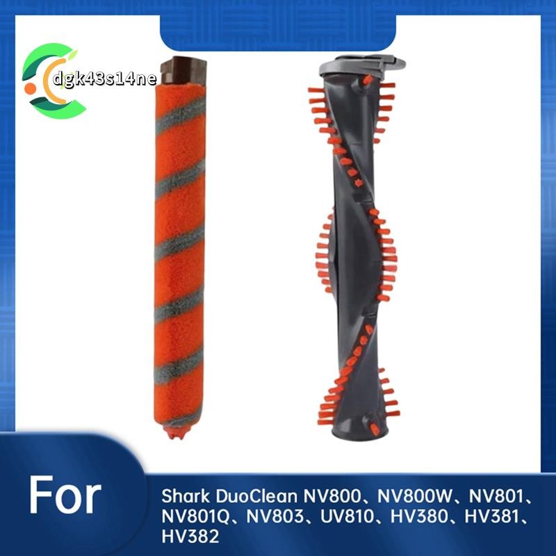 [ขายร้อน D4]ม้วนแปรง 2 ชิ้นสําหรับ DuoClean NV800, NV800W, NV801, NV801Q, NV803, UV810, HV380, HV381