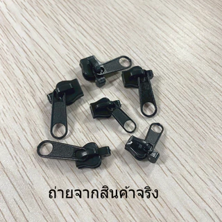 [ ส่งในไทย ] ชุดหัวซิปสำรอง หัวซิป หัวซิปโลหะ ซ่อมซิป ถอดออกและประกอบได้ทันที ซ่อมแซมเสื้อผ้า (6 ชิ้น 3 ขนาด)