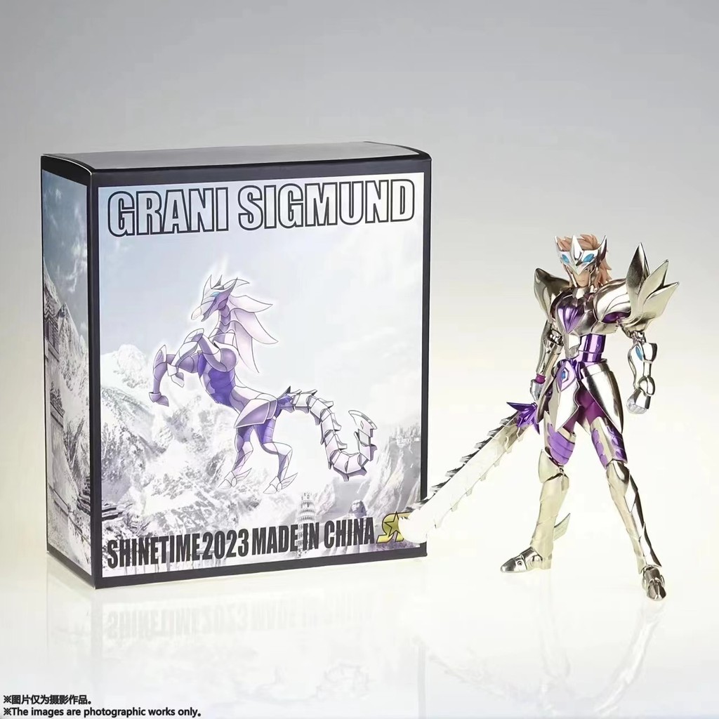 ST Golden Soul Saint Cloth Myth Nordic God Fighter God Masigmond Alloy