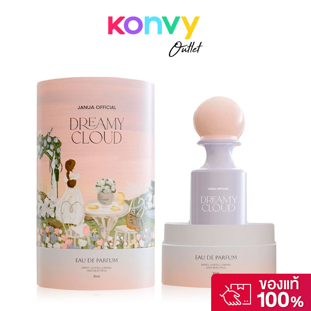 JANUA Dreamy Cloud EDP 30ml แจนยัวร์ น้ำหอมสำหรับผู้หญิง.