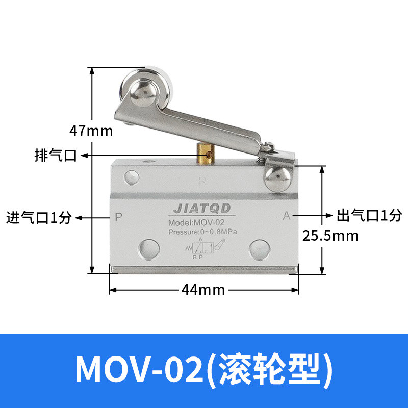 นิวเมติกวาล์วเครื่องกลสองทาง MOV321/MOV321R/321PP/321PP/321PPL/03A/03/MOV-01 F6VC