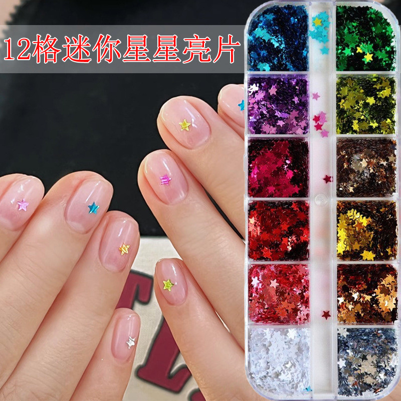 12 ช่องกล่องลายดาว เลื่อมลายคริสต์มาส เลื่อมรูปดาวห้าแฉกหลากสี - รูปที่ 4