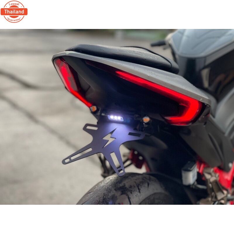 ท้ายสั้นGPX RAZER220 GR200R MAD300 DEMON150