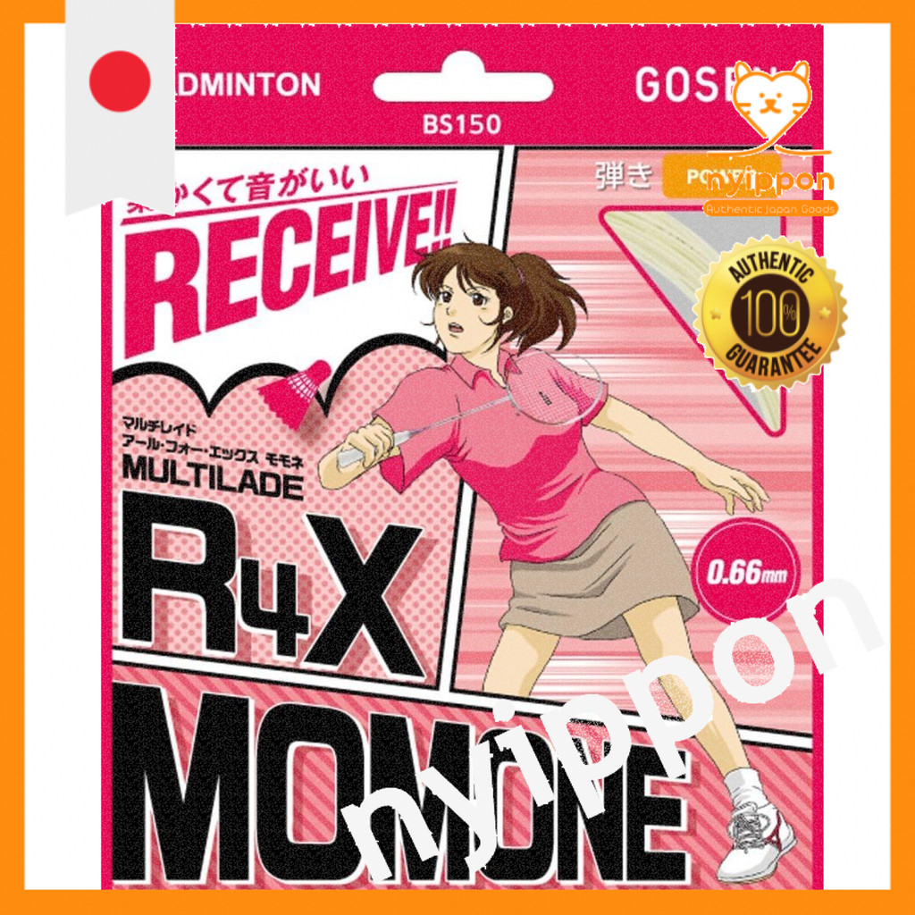 GOSEN R4X MOMONE Badminton String - Light Pink/White