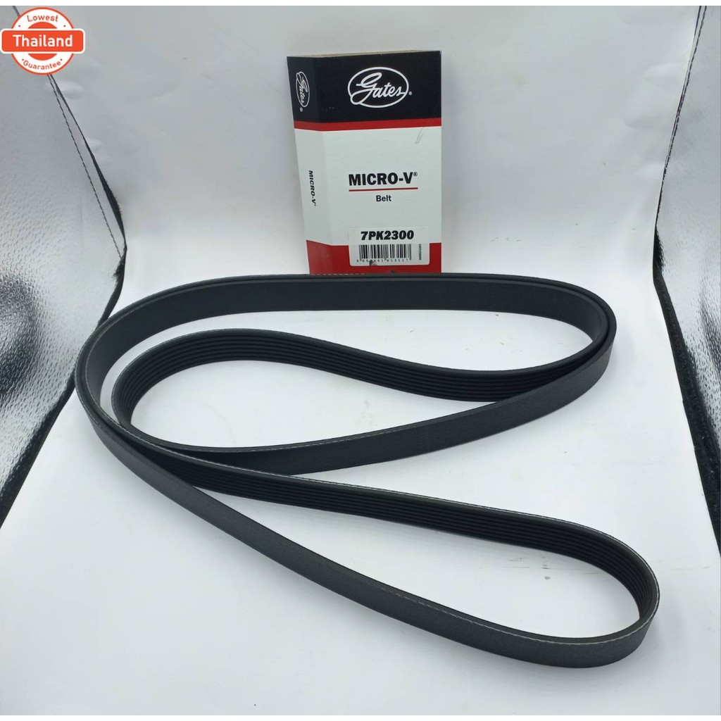 สายพาน GATES  สายพานหน้าเครื่อง TOYOTA VIGO / FORTUNER / รถตู้ Commuter เครื่องเนซิน  2TR /  INNOVA 