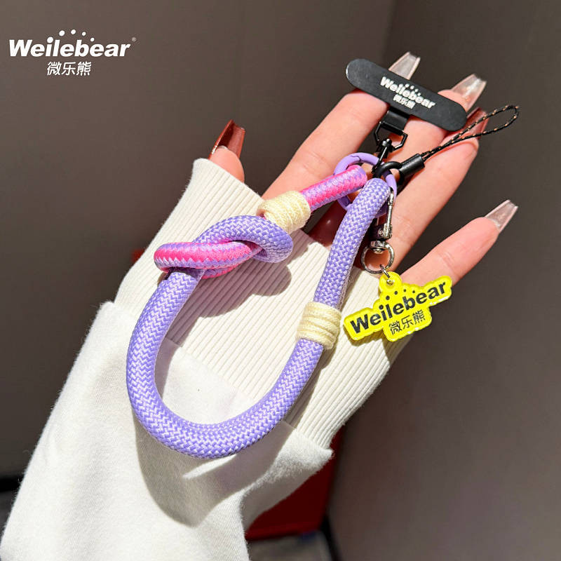 Mobile Phone Lanyard Wrist Durable Key Case Package Pendant Anti-Lost Portable Mobile Phone Charm 3C