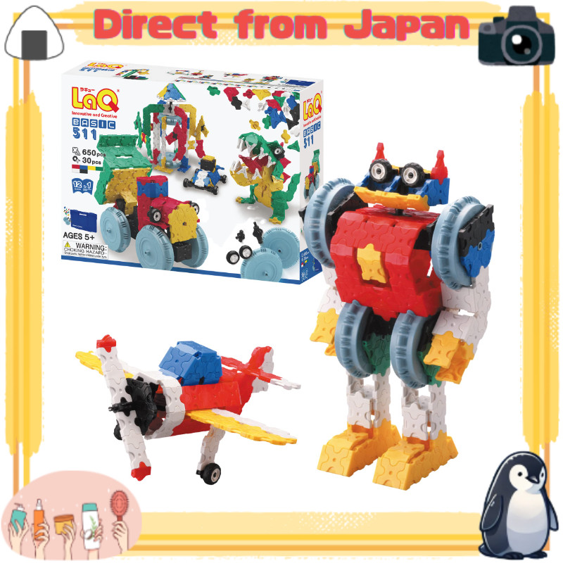 YOSHIRITSU โยชิริทสึ LaQ Basic 511 [ส่งตรงจากญี่ปุ่น]