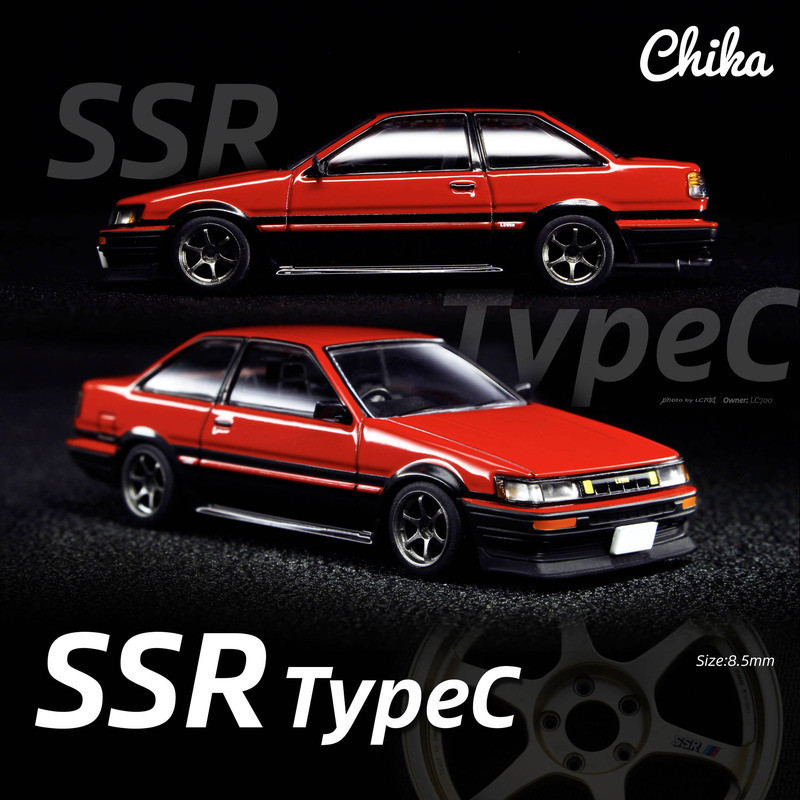 [Vivi Toys] 1/64 Chika SSR TYPE C ล้อคงที่ ขนาด 8.5 mm. ปรับแต่งเอง  250829 TN1J