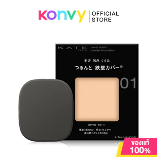 KATE Cover Shield Powder Foundation 9g เคท แป้งผสมรองพื้น