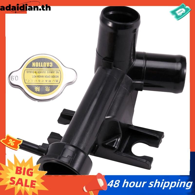 25327-K0200 Coolant Filler คอชุดหม้อน้ําสําหรับ Soul EX LX GT-Line SX 2020-2023 2.0L 1999CC 1.6L