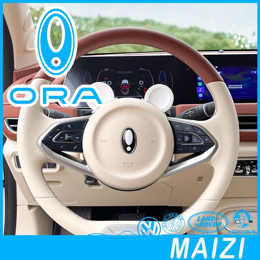 READYORA GOOD CAT 卡通表盘贴 ORA 07 车套件 good cat ora 汽车 ตกแต่งชุด EZNA