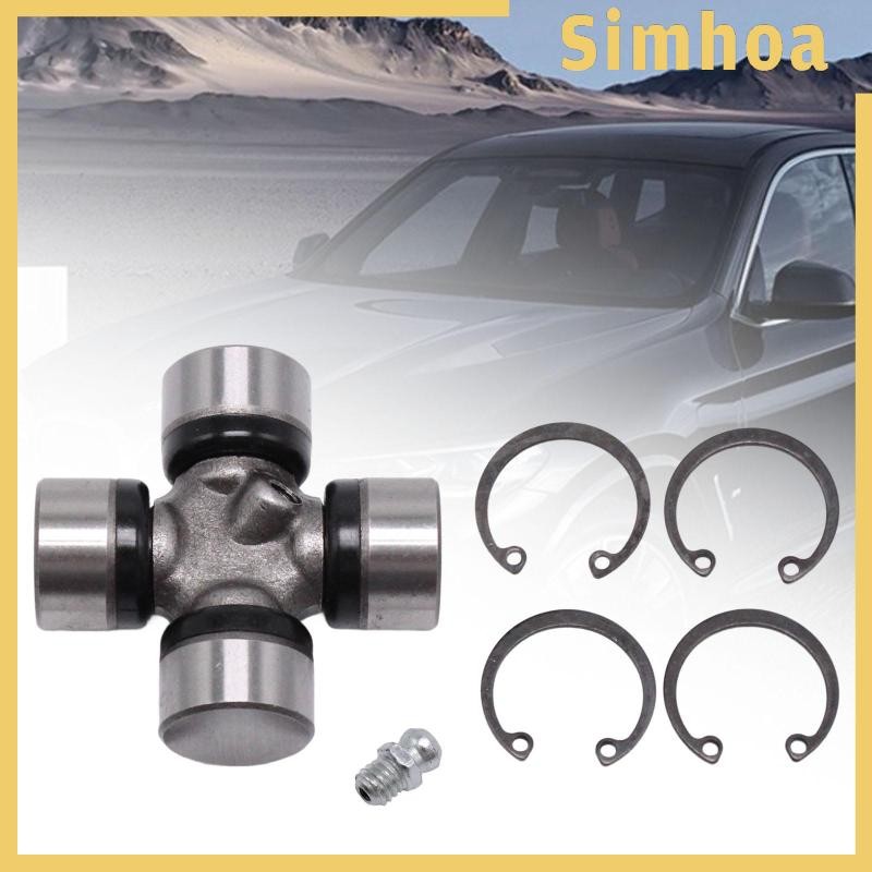 [SIMHOA] ข้อต่อ U ในรถยนต์ 26107574791 เพลาพร็อพสําหรับ BMW 1er Coupe E82 2007-2013