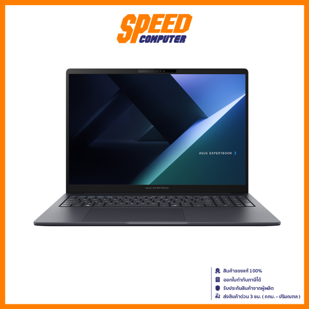 ASUS EXPERTBOOK (B5605CCA-MB0437X) | Intel® Core™ Ultra 5 Processor 225H | NOTEBOOK  (โน๊ตบุ๊ต) By S