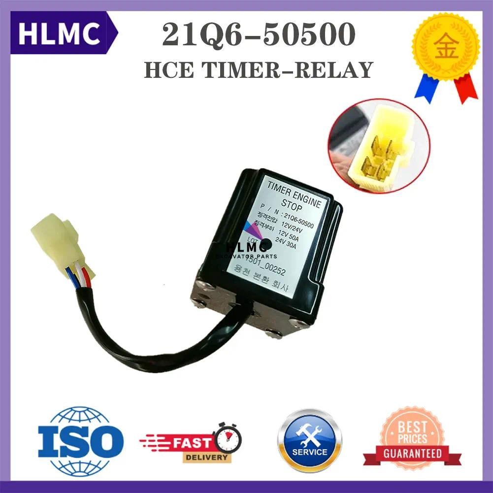 21Q6-50500 Excavator Machine Timer Relay สําหรับ R210LC7H R210LC9BH R80-7 จับเวลาเครื่องยนต์หยุด 21Q