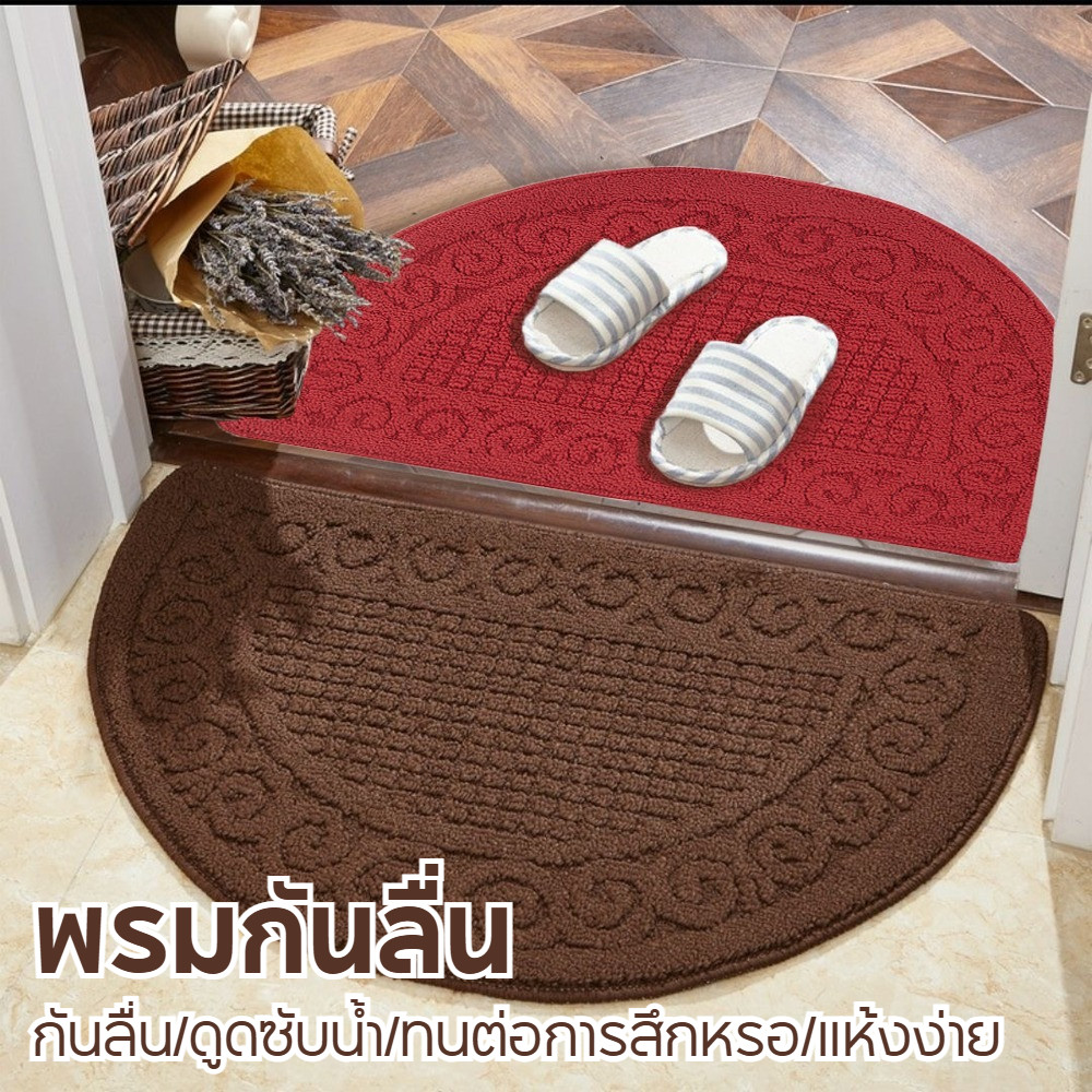 นุ่มหนาผ้าเช็ดเท้าพรีเมียมขนาดใหญ่ครึ่งวงกลมพรมปัดน้ำฝนเกรด