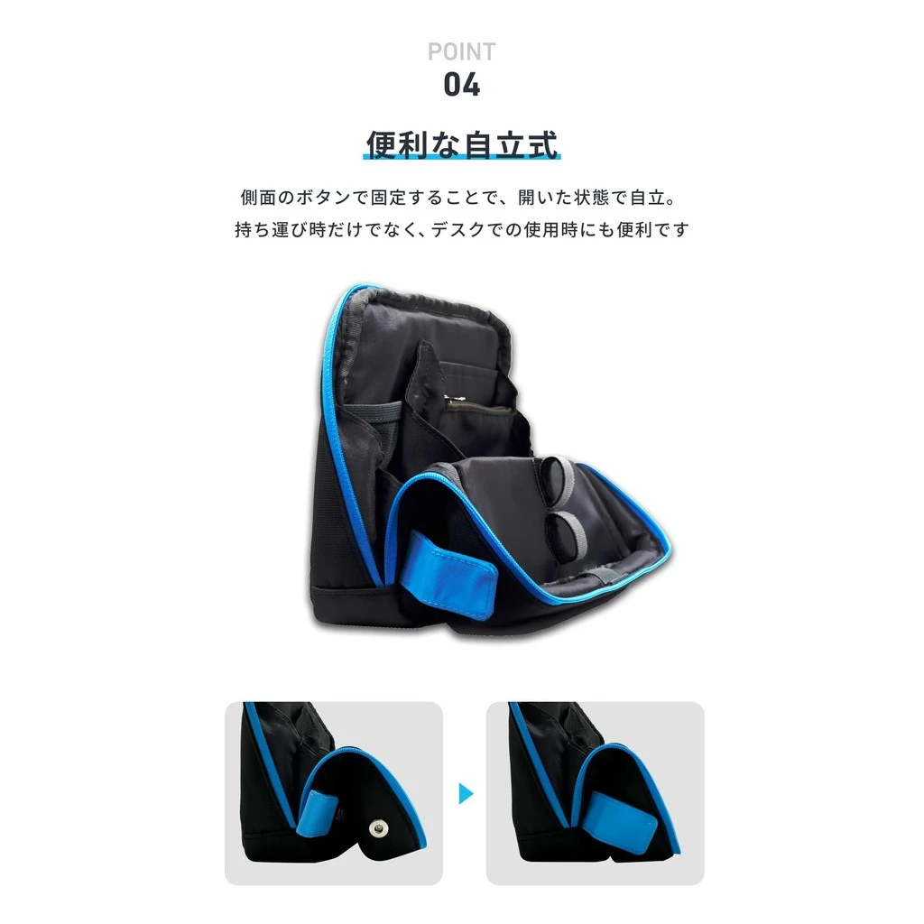 Anker Smart Pouch by KOKUYO Compact Gadget Travel Storage Bag thumbnail 8