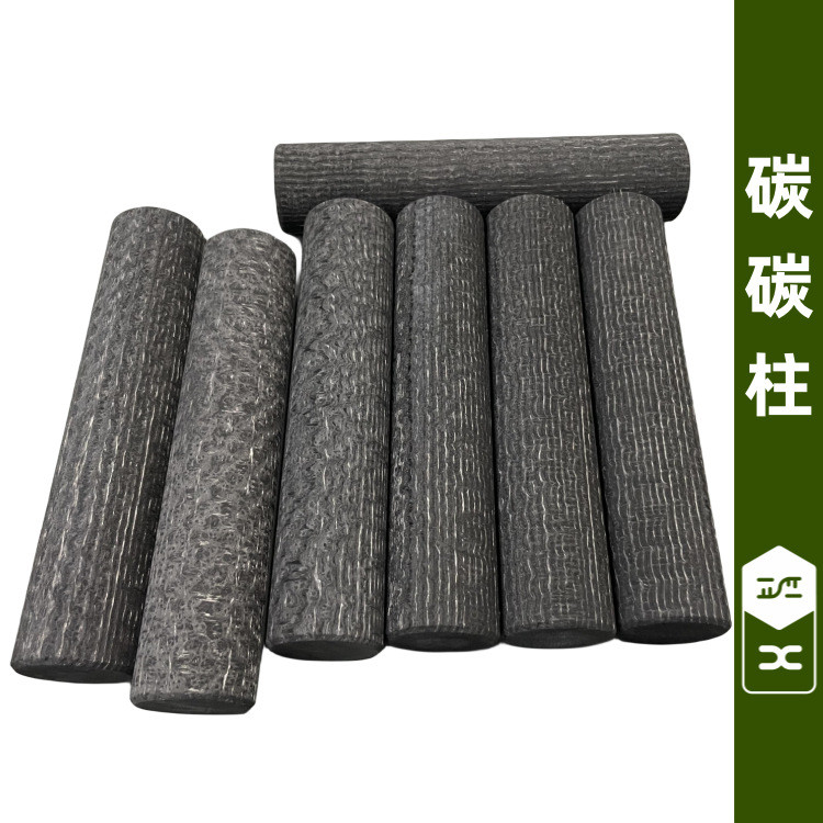 [คอลัมน์คาร์บอน] คาร์บอนคาร์บอน CFC วัสดุคอมโพสิต CC คอลัมน์กลม CNC การประมวลผลเครื่อง Bolt Nut Fast