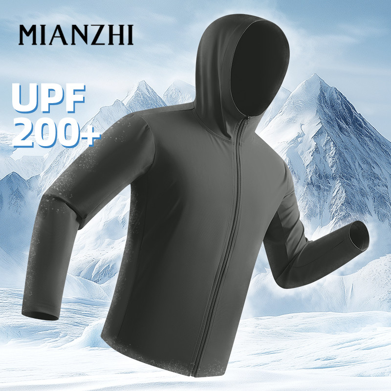 ⚡ MIANZHI 🔥【ลด 50%】เสื้อกันแดดผู้ชายผู้หญิง UPF200+ ไอซ์ซิลค์ ซิปล็อค ✌️ ป้องกัน UVA/UVB สุด! กันร้อ