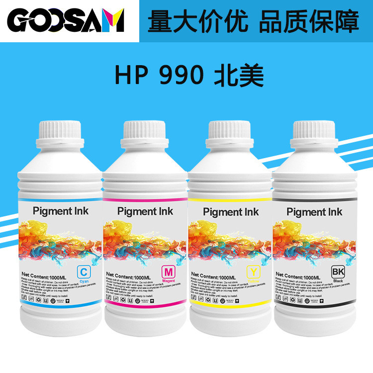 GOOSAM เหมาะสําหรับ HP PageWide 750dw 777z MFP 772dn หมึกสี HP990