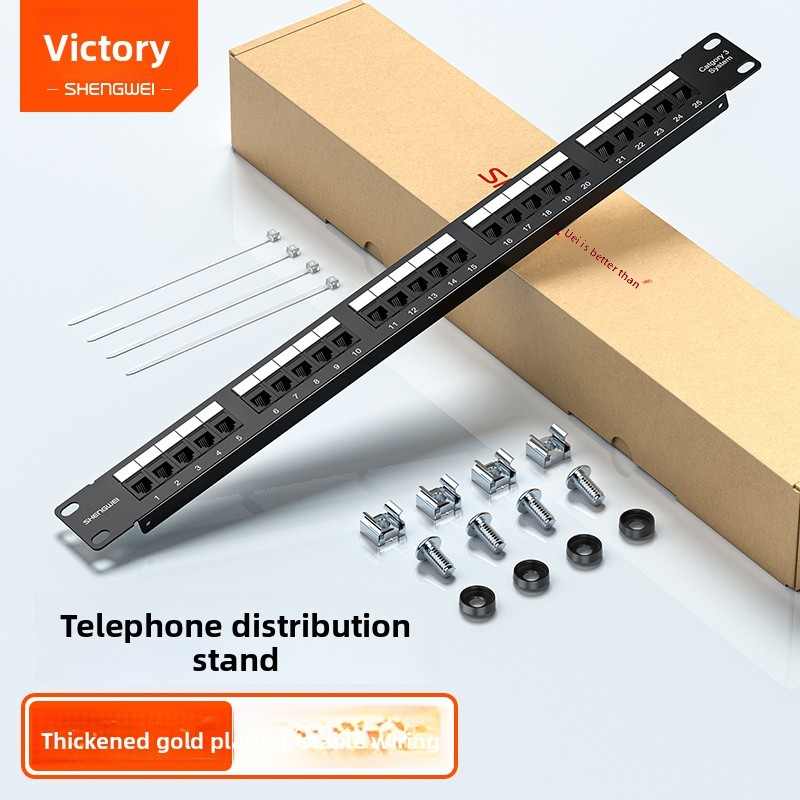 เธอ Shengwei โทรศัพท์เสียงสายไฟ Rack 25/50 พอร์ต Splitter 4-Core 2-Core โทรศัพท์สาย 100 คู่ 110 High