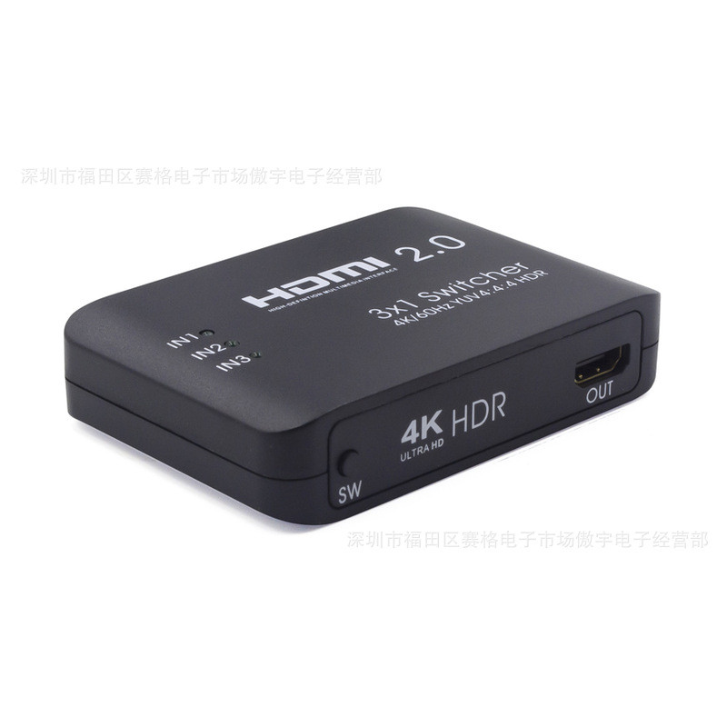 HDMI2.0 HD Switcher Five In One Out 3 In 1 Out Switcher 4K60Hz Five Switch One Video Switcher