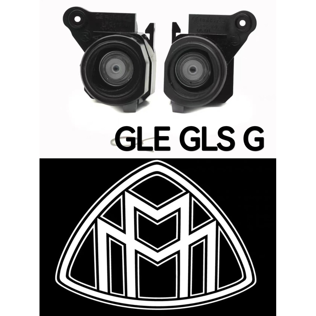 Ambient Light LED กระจกมองหลังพรมโคมไฟสําหรับ Mercedes-Benz GLE GLS GLE53 GLE43 G63 G500 G Class W46