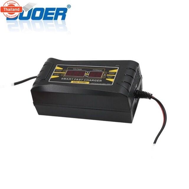 เครื่องชาร์จแตเตอรี่ SUOER 1206D+ 1210D+ 12v 6ah/10ah SUOER รุ่น SON-1210D+ Auto Charge สำหรัแตขนาด1