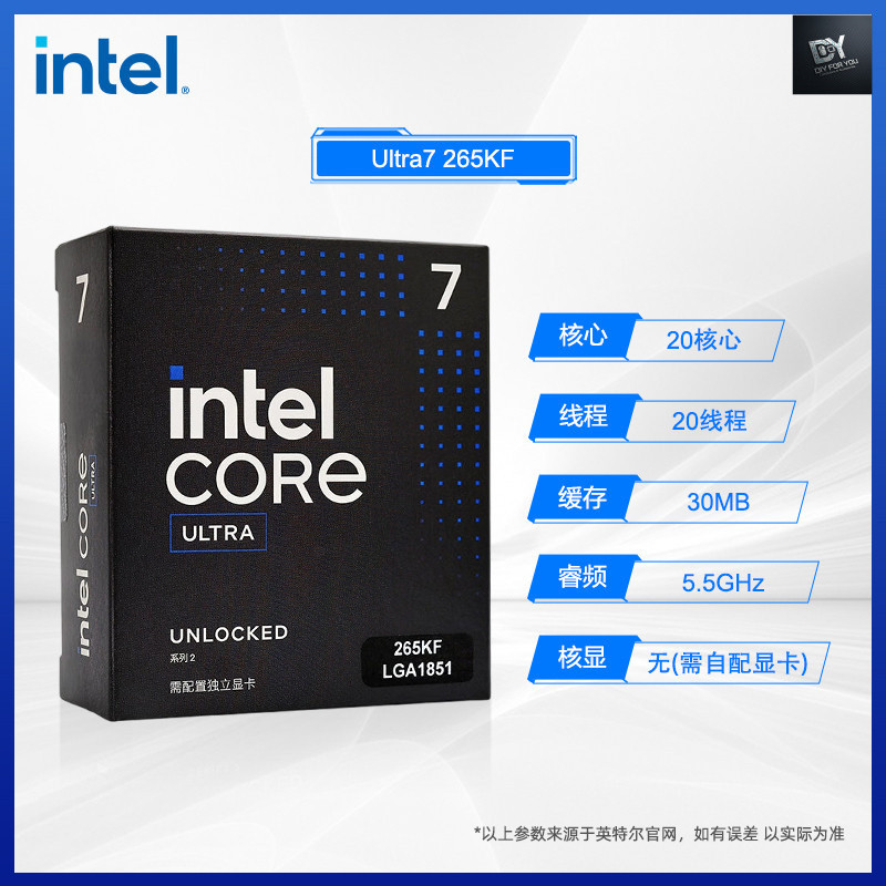 DIY FOR YOU Intel cpu i7 14700kf  ultra 265k 14790f กล่องโปรเซสเซอร์ CPU
