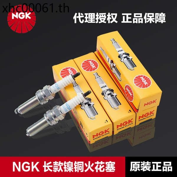 หัวเทียนรถจักรยานยนต์ NGK LMAR7A-9 LMAR8A-9 LMAR8D-J LMAR9D-J LMAR9E-J